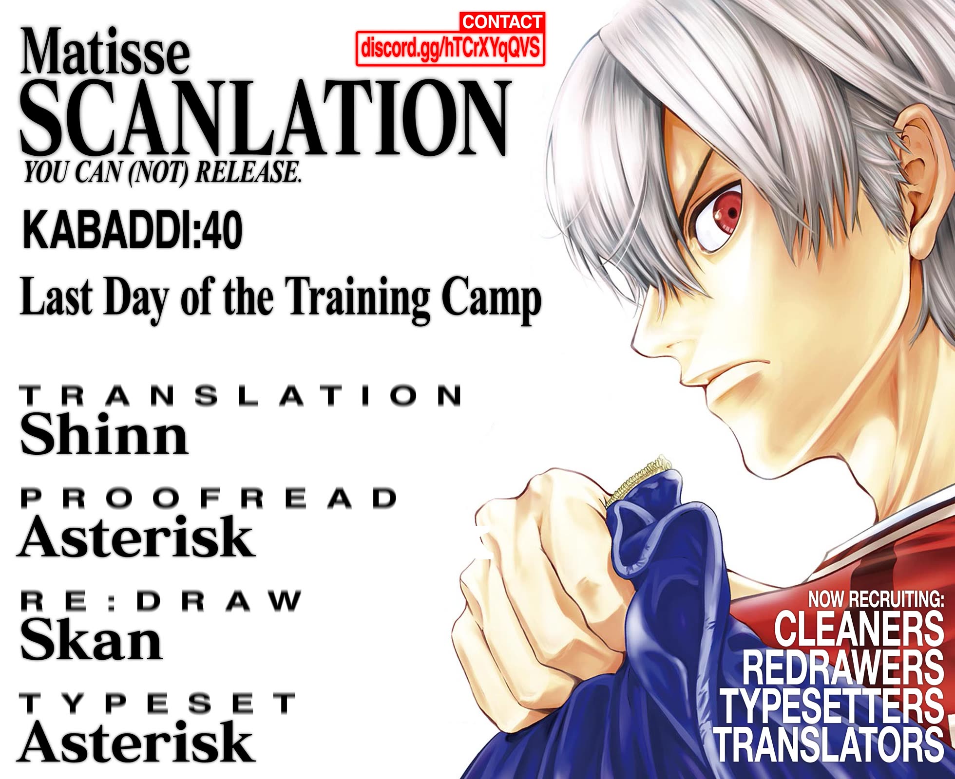 Burning Kabaddi Chapter 40 page 16 - Chapter 40: Last Day of the Training Camp
