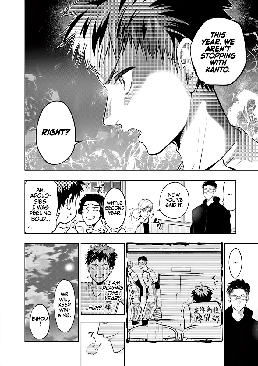 Burning Kabaddi Chapter 40 page 6 - Chapter 40: Last Day of the Training Camp