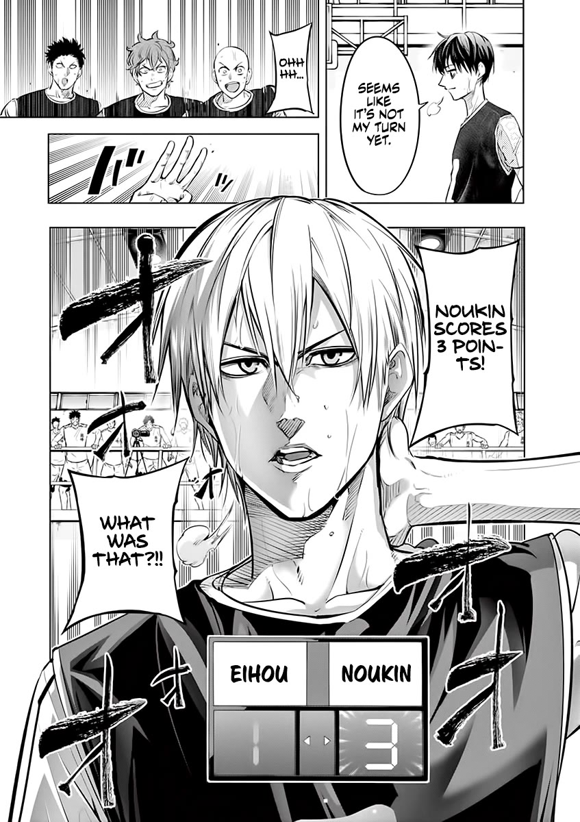 Burning Kabaddi Chapter 41 page 14 - Chapter 41: Apply It