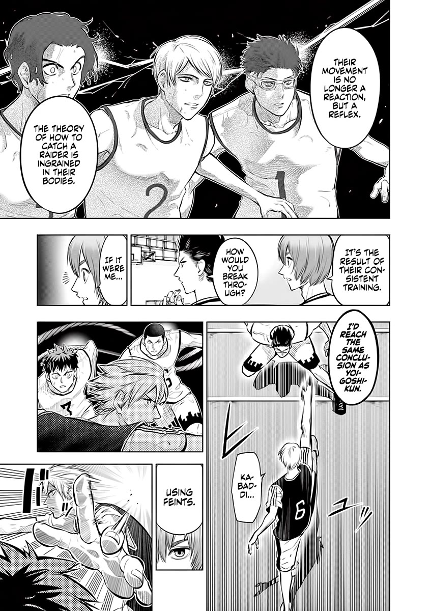 Burning Kabaddi Chapter 41 page 5 - Chapter 41: Apply It