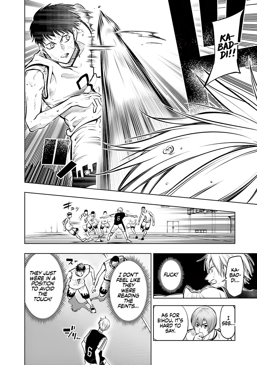 Burning Kabaddi Chapter 41 page 6 - Chapter 41: Apply It