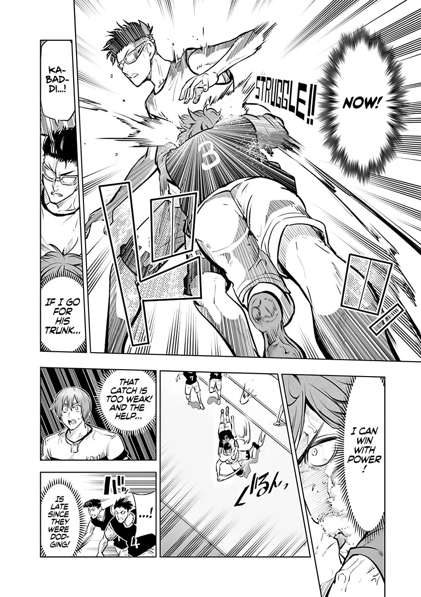 Burning Kabaddi Chapter 42 page 12 - Chapter 42: Checkpoint