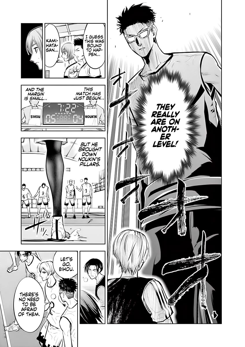 Burning Kabaddi Chapter 42 page 17 - Chapter 42: Checkpoint