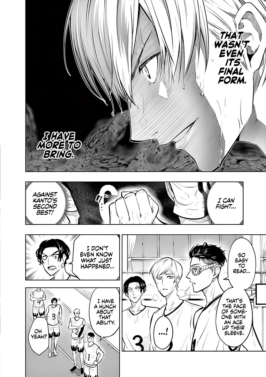 Burning Kabaddi Chapter 42 page 2 - Chapter 42: Checkpoint