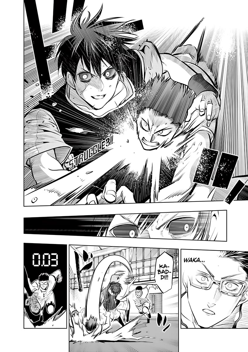Burning Kabaddi Chapter 43 page 12 - Chapter 43: 0.5 Seconds