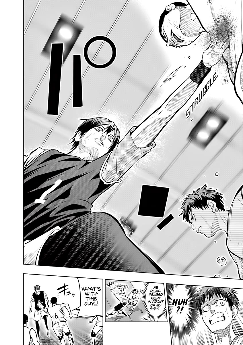 Burning Kabaddi Chapter 43 page 4 - Chapter 43: 0.5 Seconds