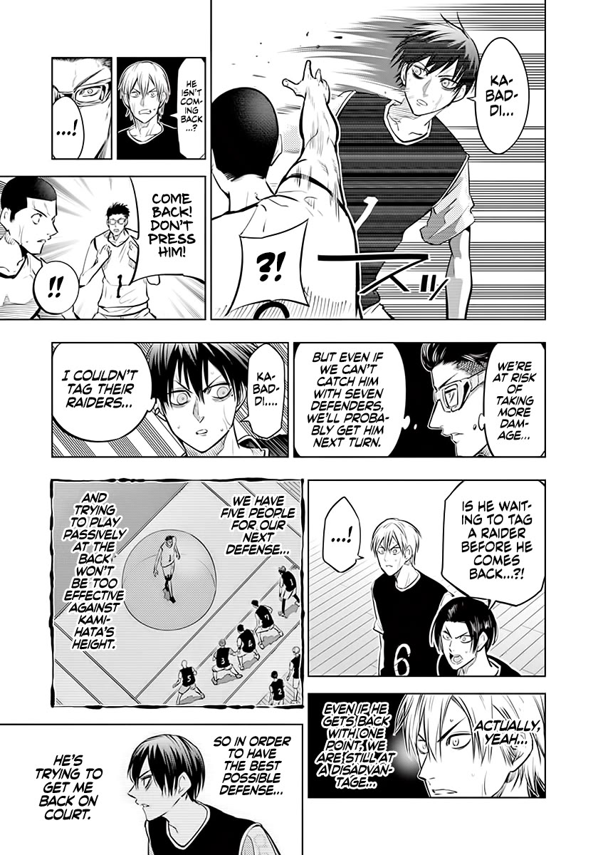 Burning Kabaddi Chapter 43 page 5 - Chapter 43: 0.5 Seconds