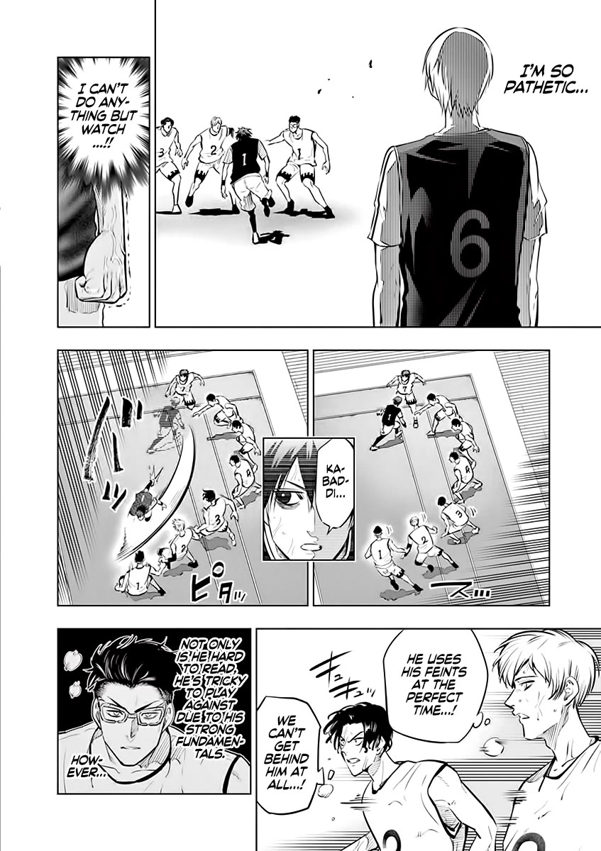 Burning Kabaddi Chapter 43 page 6 - Chapter 43: 0.5 Seconds