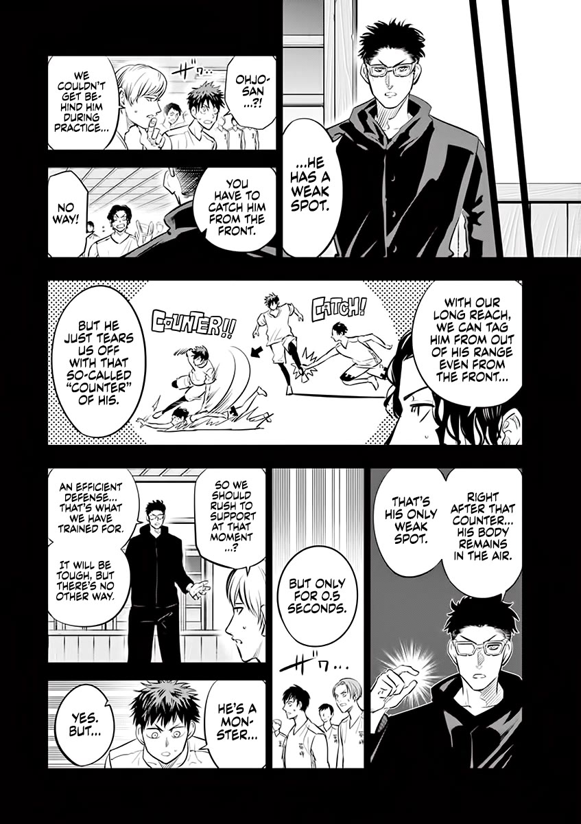 Burning Kabaddi Chapter 43 page 7 - Chapter 43: 0.5 Seconds