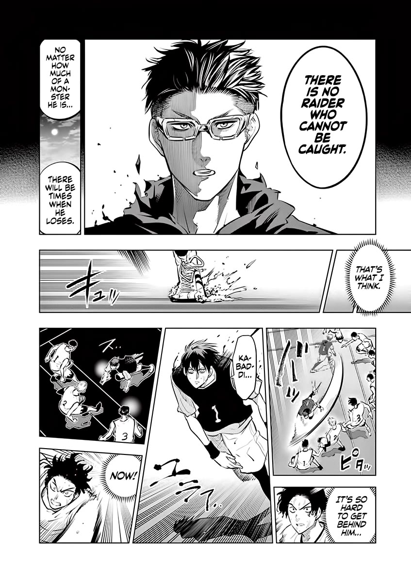 Burning Kabaddi Chapter 43 page 8 - Chapter 43: 0.5 Seconds