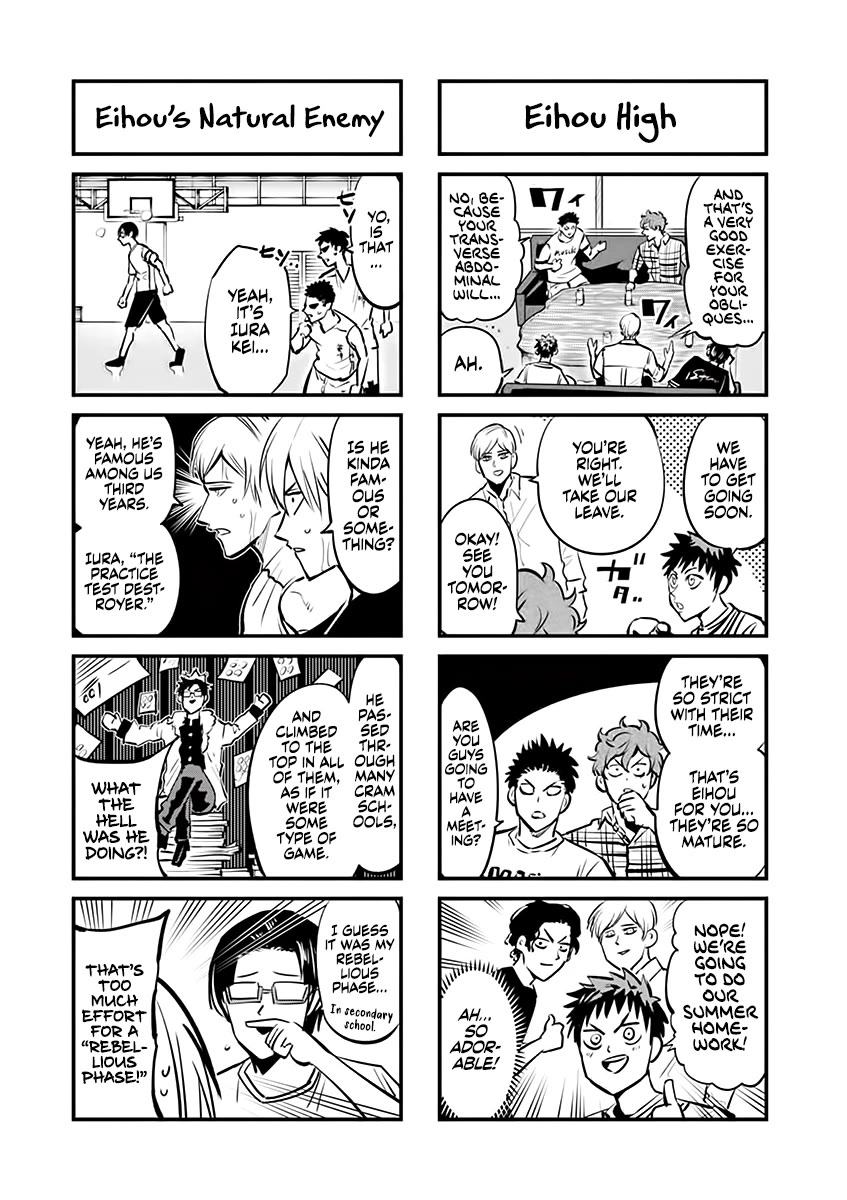 Burning Kabaddi Chapter 44.5 page 2 - Chapter 44.5: Volume 5 Extras