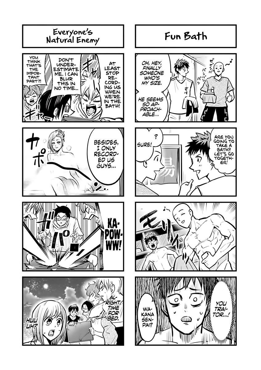 Burning Kabaddi Chapter 44.5 page 4 - Chapter 44.5: Volume 5 Extras