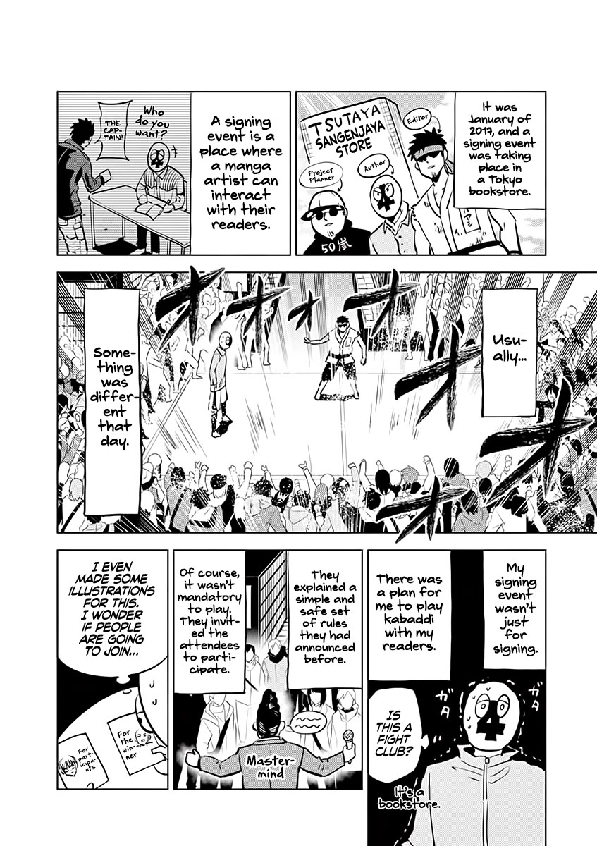Burning Kabaddi Chapter 44.5 page 5 - Chapter 44.5: Volume 5 Extras