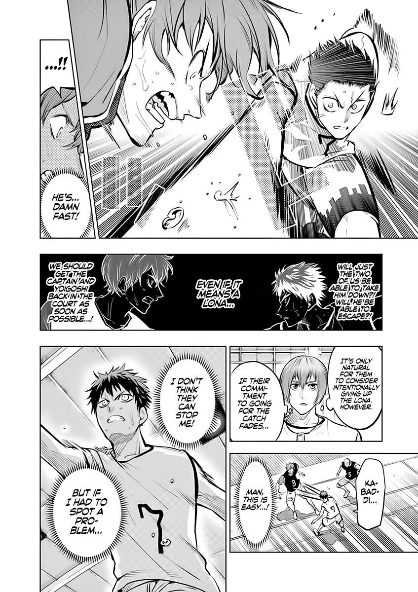Burning Kabaddi Chapter 44 page 12 - Chapter 44: Is This It?