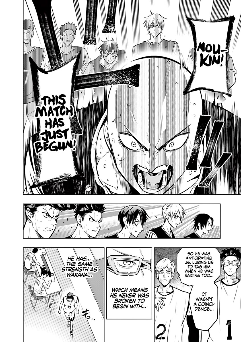 Burning Kabaddi Chapter 44 page 17 - Chapter 44: Is This It?