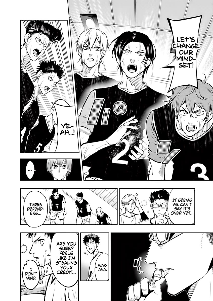 Burning Kabaddi Chapter 44 page 2 - Chapter 44: Is This It?