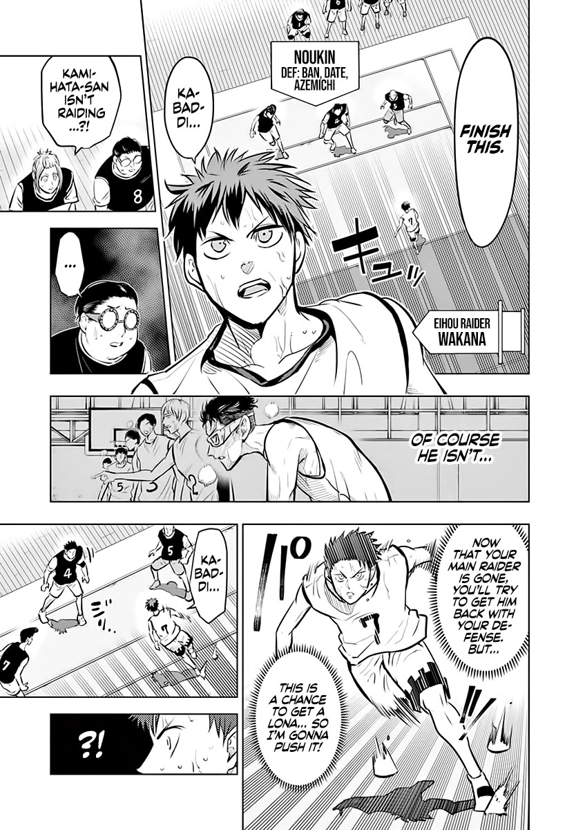 Burning Kabaddi Chapter 44 page 3 - Chapter 44: Is This It?