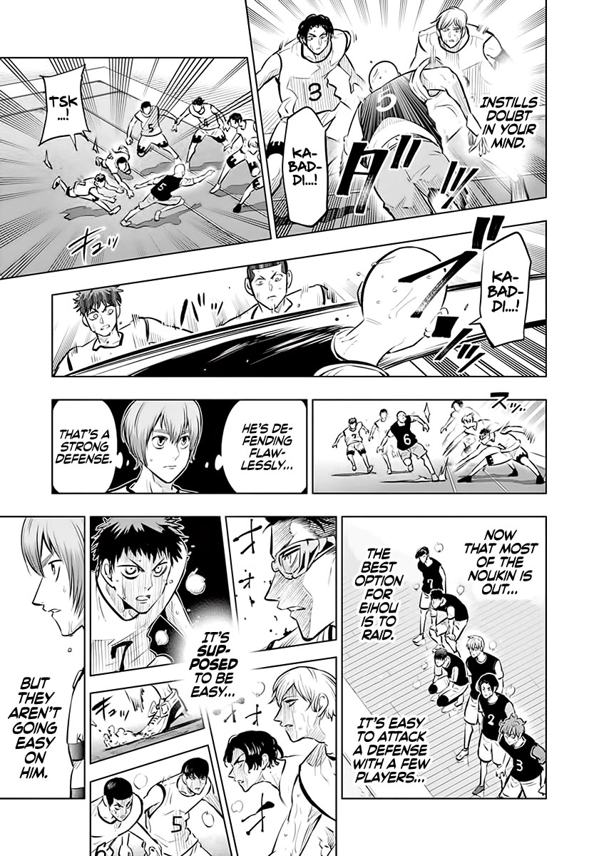 Burning Kabaddi Chapter 44 page 7 - Chapter 44: Is This It?
