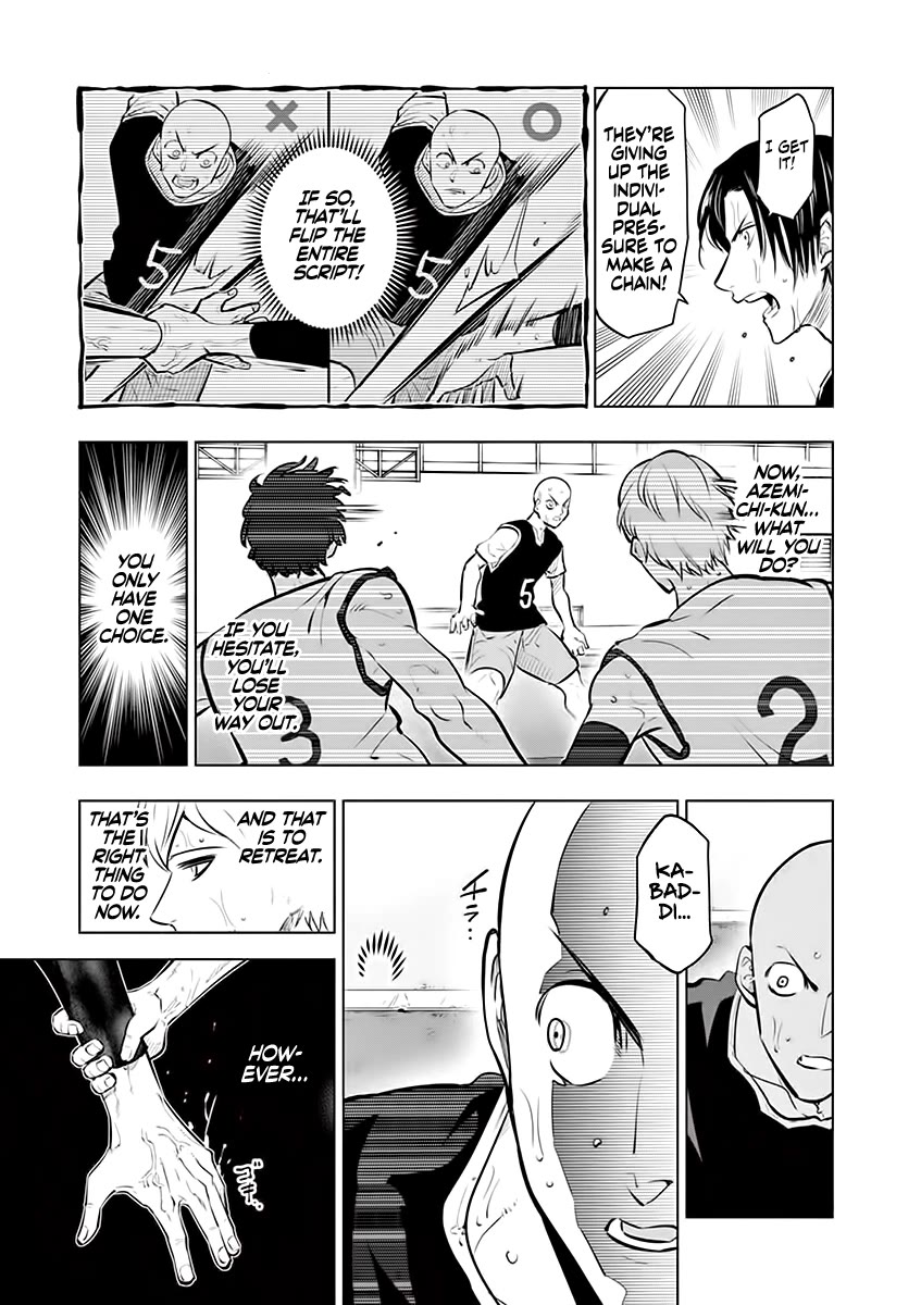 Burning Kabaddi Chapter 45 page 12 - Chapter 45: What's Important