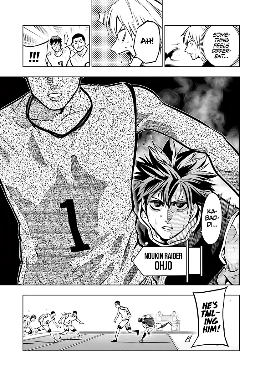 Burning Kabaddi Chapter 46 page 14 - Chapter 46: Thirst