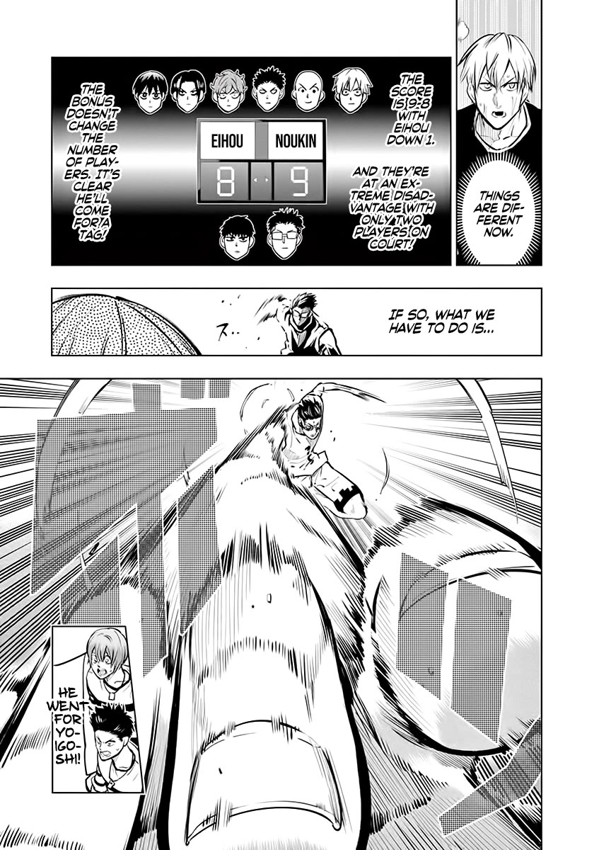 Burning Kabaddi Chapter 46 page 5 - Chapter 46: Thirst