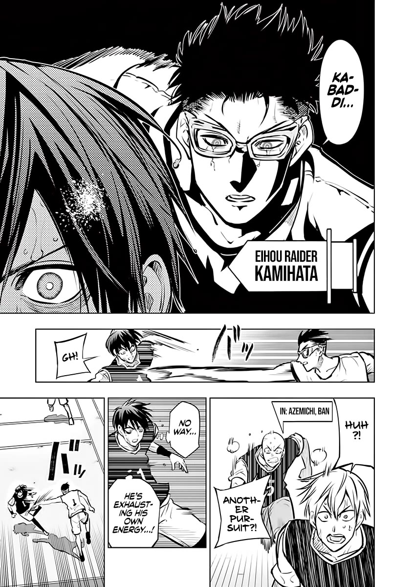 Burning Kabaddi Chapter 47 page 13 - Chapter 47: Something to Burn