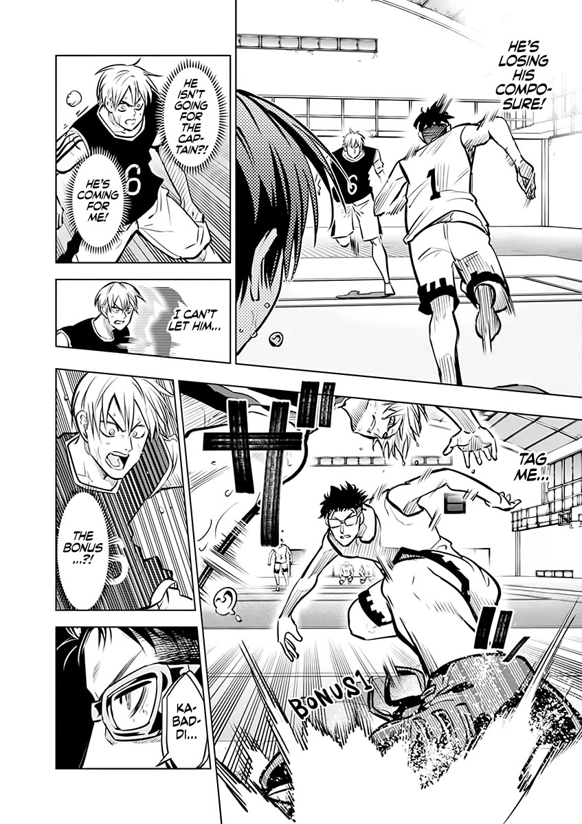 Burning Kabaddi Chapter 47 page 14 - Chapter 47: Something to Burn