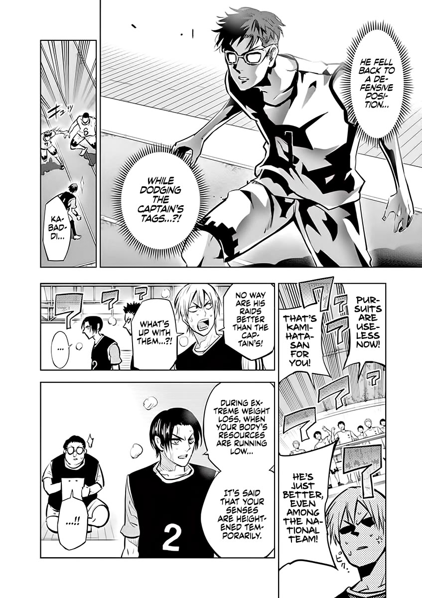 Burning Kabaddi Chapter 47 page 4 - Chapter 47: Something to Burn