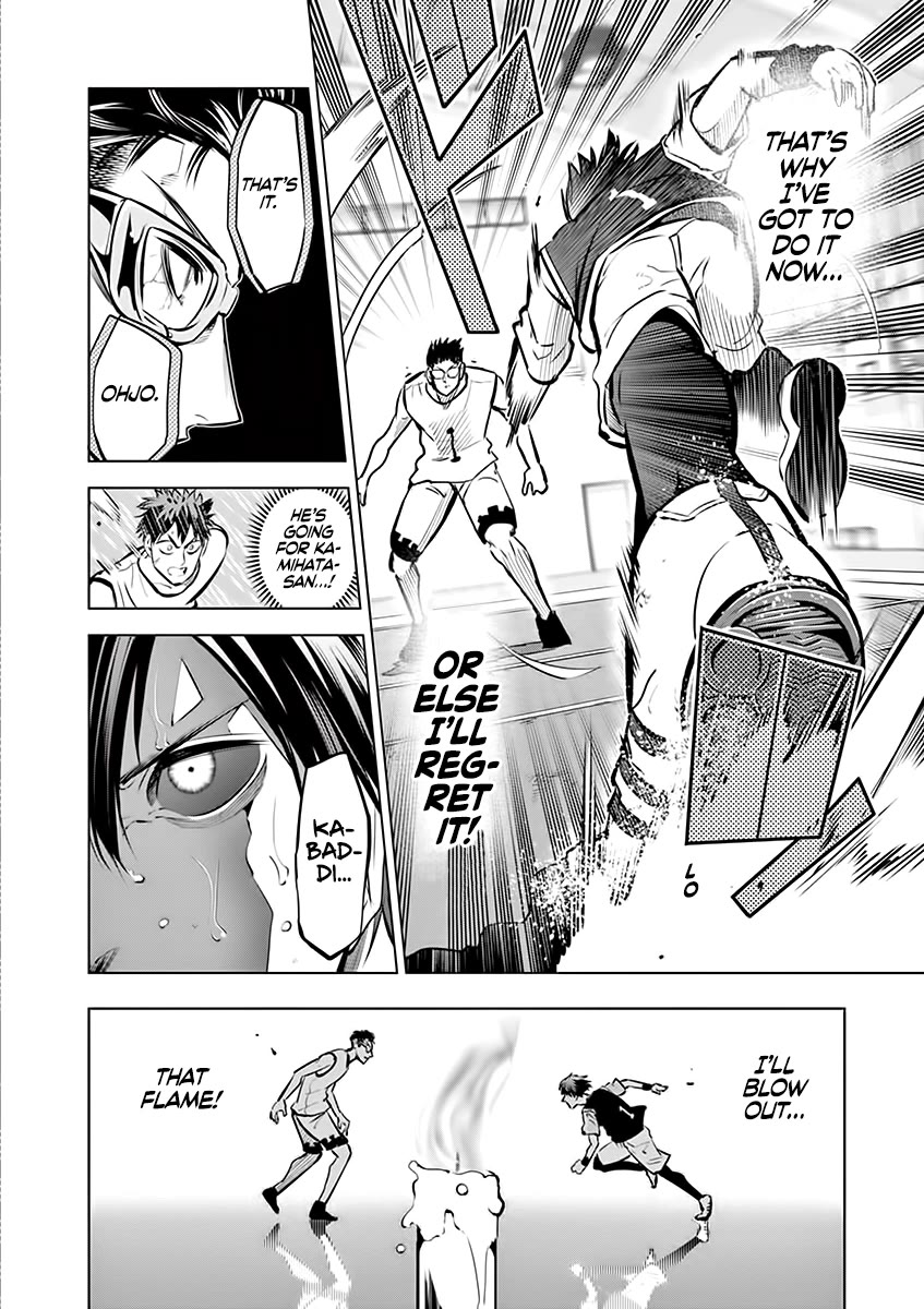 Burning Kabaddi Chapter 47 page 8 - Chapter 47: Something to Burn