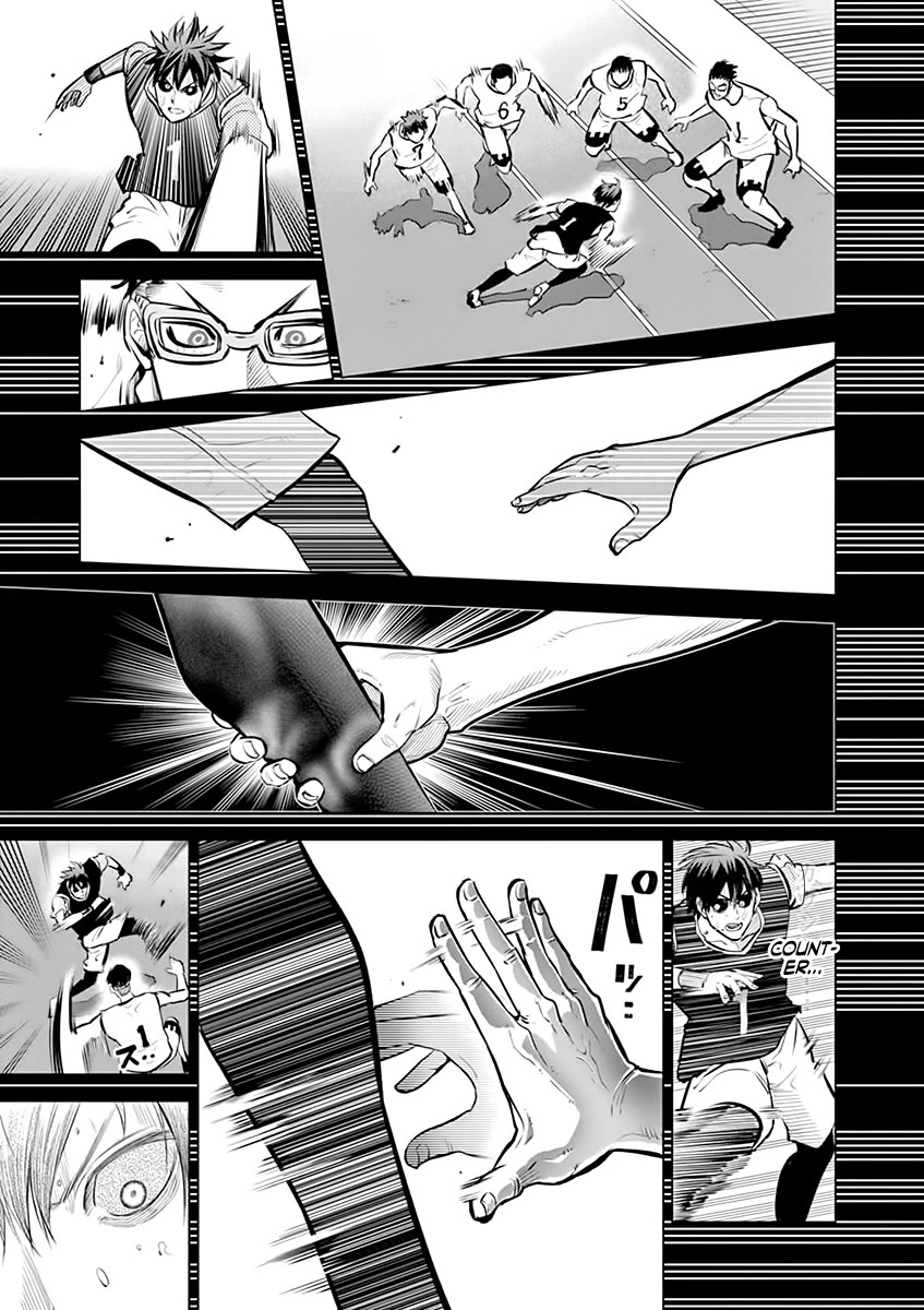 Burning Kabaddi Chapter 47 page 9 - Chapter 47: Something to Burn