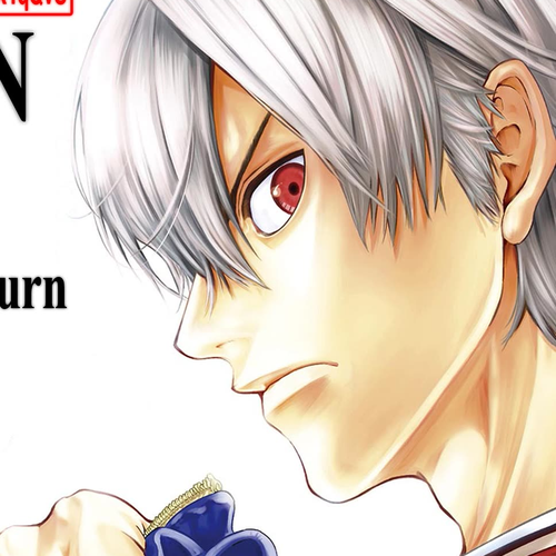 Burning Kabaddi Chapter 47: Something to Burn cover