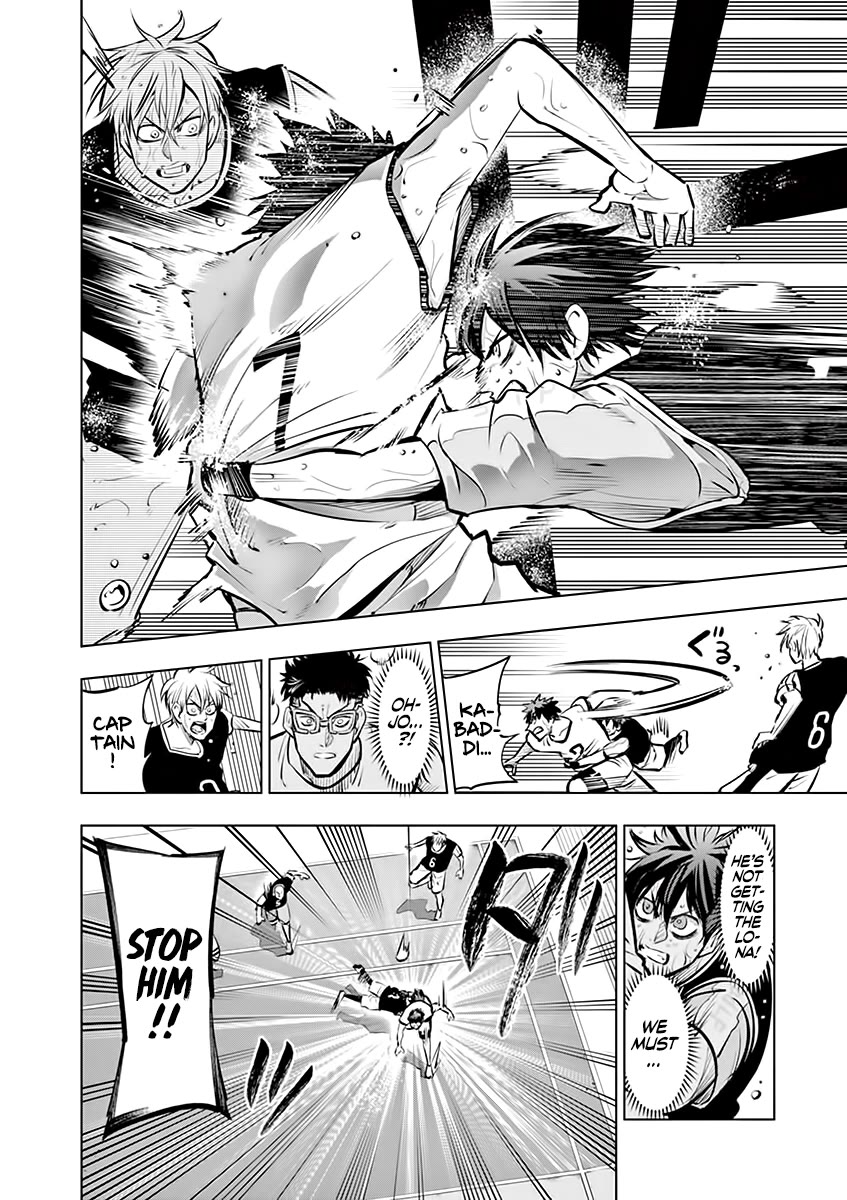Burning Kabaddi Chapter 48 page 12 - Chapter 48: Two Pursuers