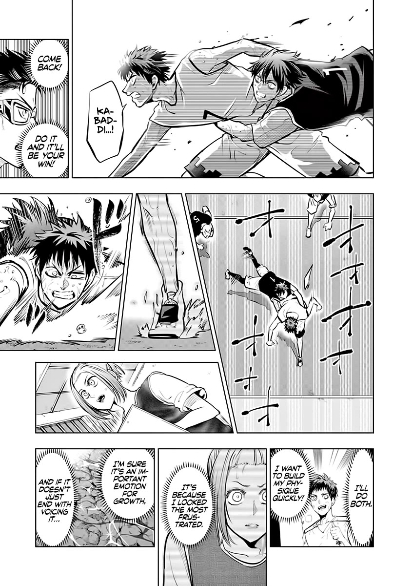 Burning Kabaddi Chapter 48 page 13 - Chapter 48: Two Pursuers
