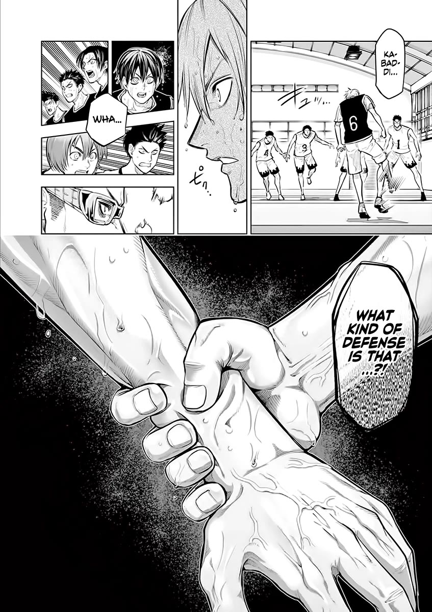 Burning Kabaddi Chapter 48 page 16 - Chapter 48: Two Pursuers