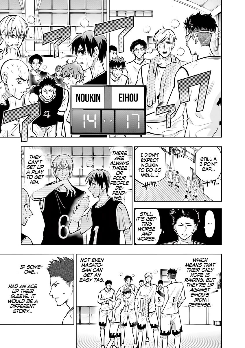Burning Kabaddi Chapter 48 page 3 - Chapter 48: Two Pursuers