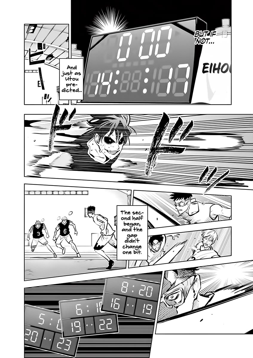 Burning Kabaddi Chapter 48 page 4 - Chapter 48: Two Pursuers