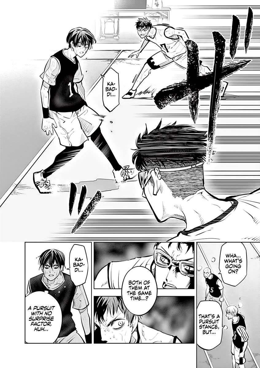 Burning Kabaddi Chapter 48 page 8 - Chapter 48: Two Pursuers