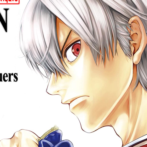 Burning Kabaddi Chapter 48: Two Pursuers cover