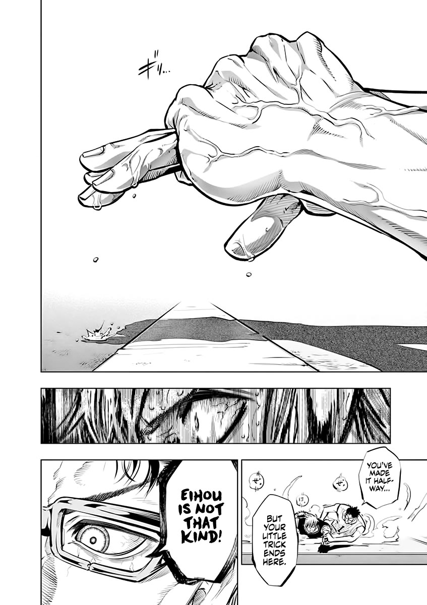 Burning Kabaddi Chapter 49 page 16 - Chapter 49: Isolation
