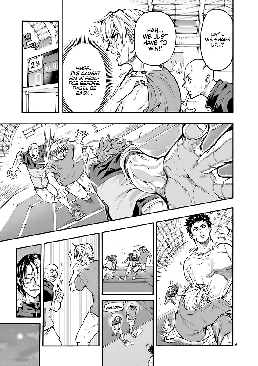 Burning Kabaddi Chapter 5 page 10 - Chapter 5: A Line You Cannot Cross