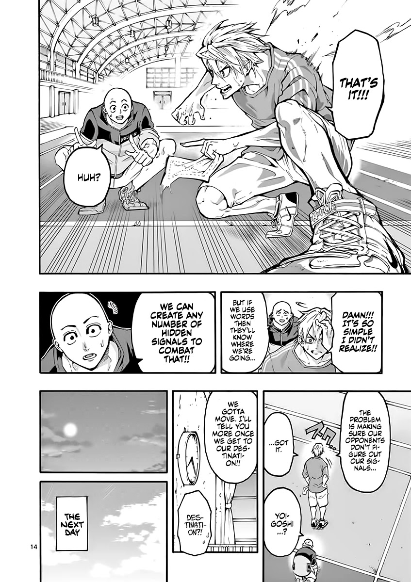 Burning Kabaddi Chapter 5 page 15 - Chapter 5: A Line You Cannot Cross