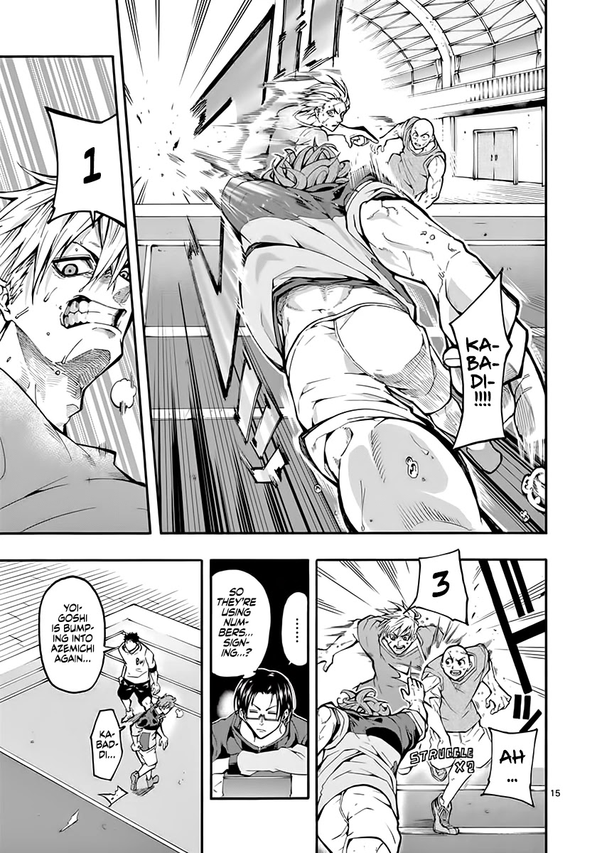 Burning Kabaddi Chapter 5 page 16 - Chapter 5: A Line You Cannot Cross