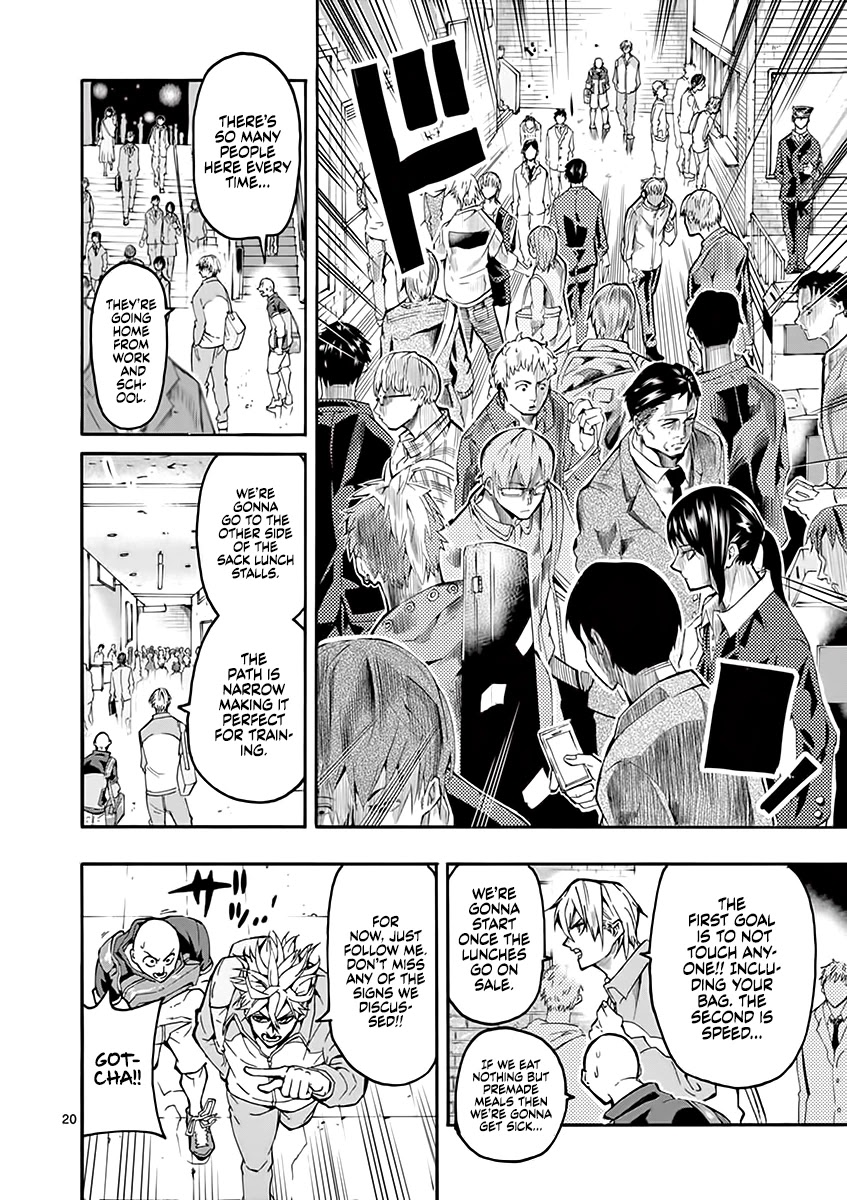 Burning Kabaddi Chapter 5 page 21 - Chapter 5: A Line You Cannot Cross