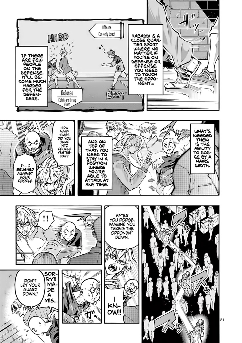 Burning Kabaddi Chapter 5 page 22 - Chapter 5: A Line You Cannot Cross