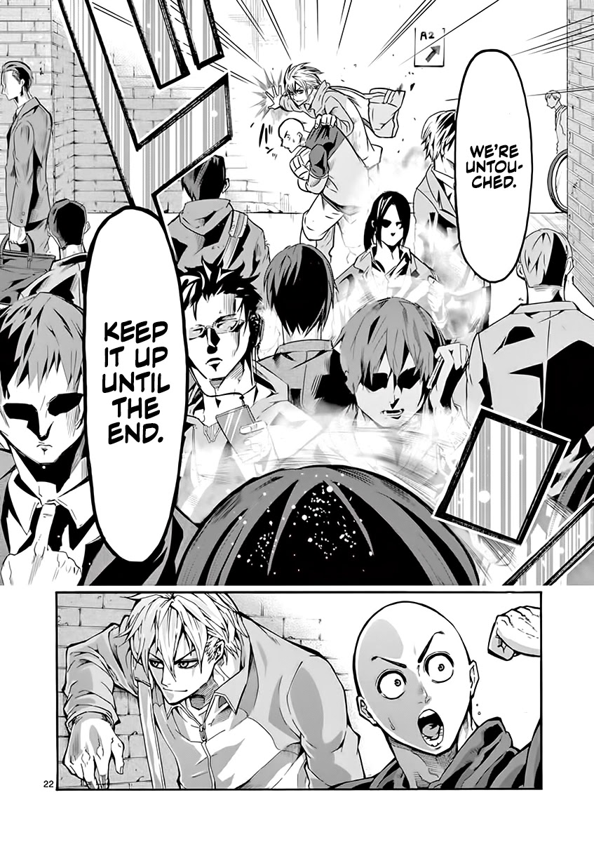 Burning Kabaddi Chapter 5 page 23 - Chapter 5: A Line You Cannot Cross