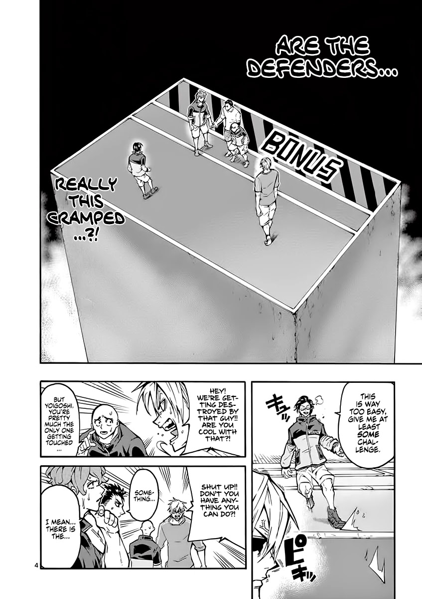Burning Kabaddi Chapter 5 page 5 - Chapter 5: A Line You Cannot Cross