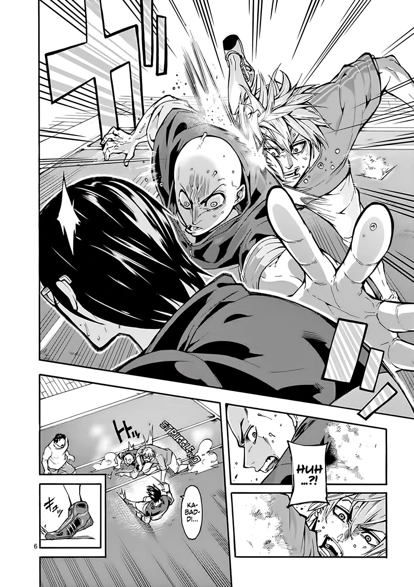 Burning Kabaddi Chapter 5 page 7 - Chapter 5: A Line You Cannot Cross