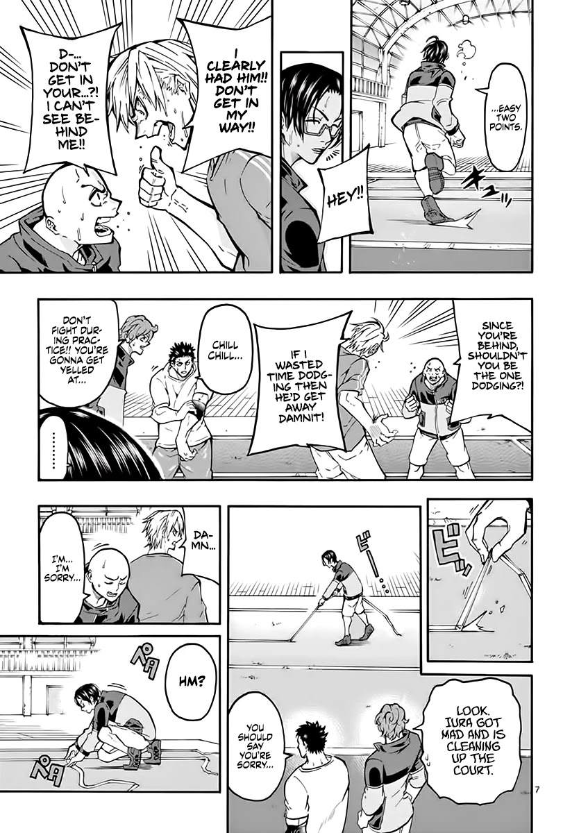 Burning Kabaddi Chapter 5 page 8 - Chapter 5: A Line You Cannot Cross