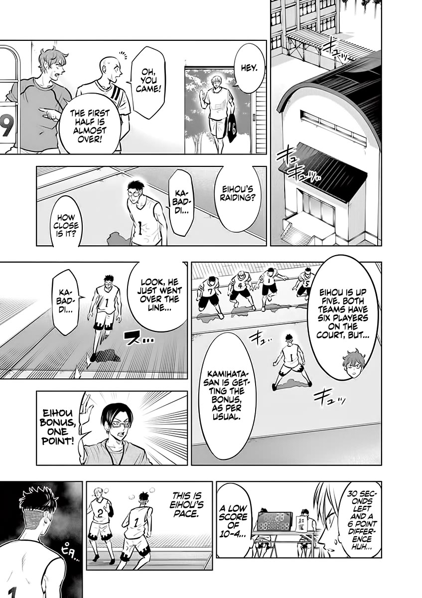 Burning Kabaddi Chapter 50 page 15 - Chapter 50: Where to Go