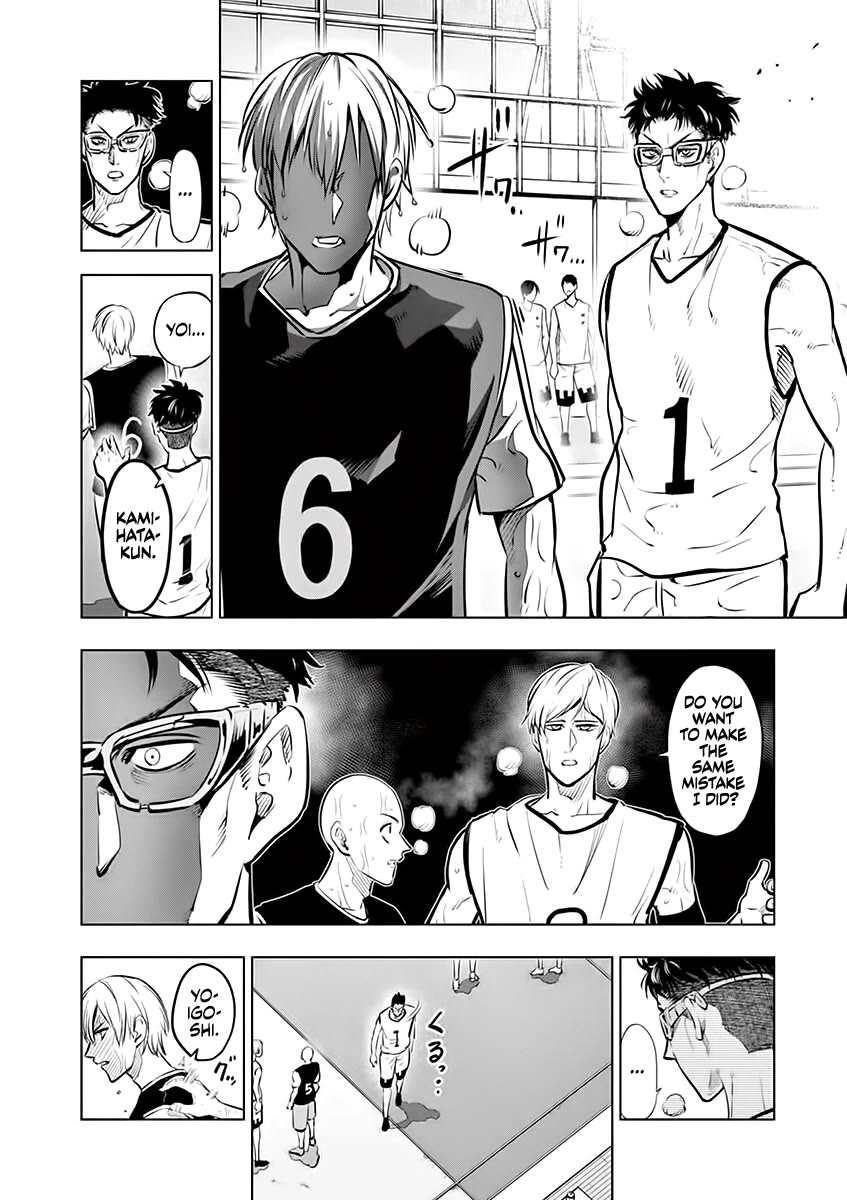 Burning Kabaddi Chapter 50 page 2 - Chapter 50: Where to Go